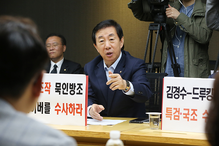 제목 노출 영역입니다 이미지