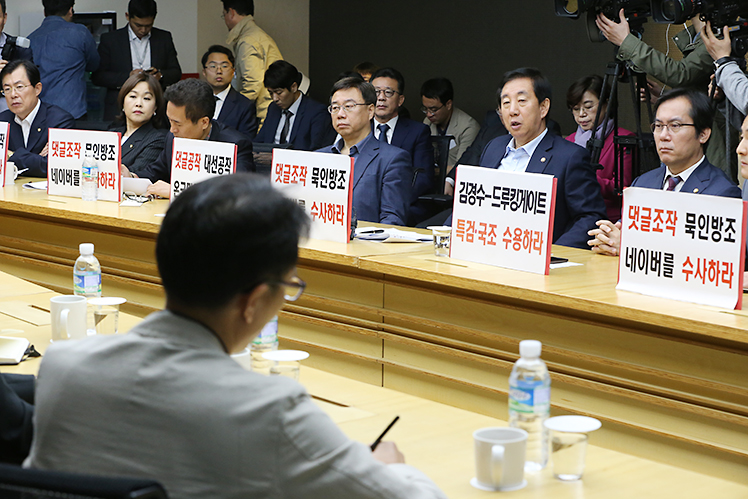 제목 노출 영역입니다 이미지