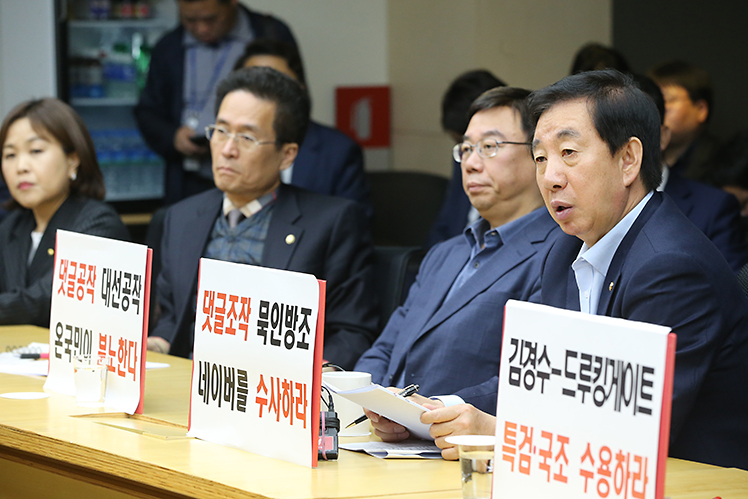 제목 노출 영역입니다 이미지