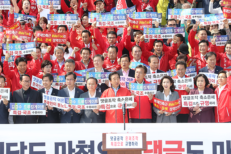 제목 노출 영역입니다 이미지