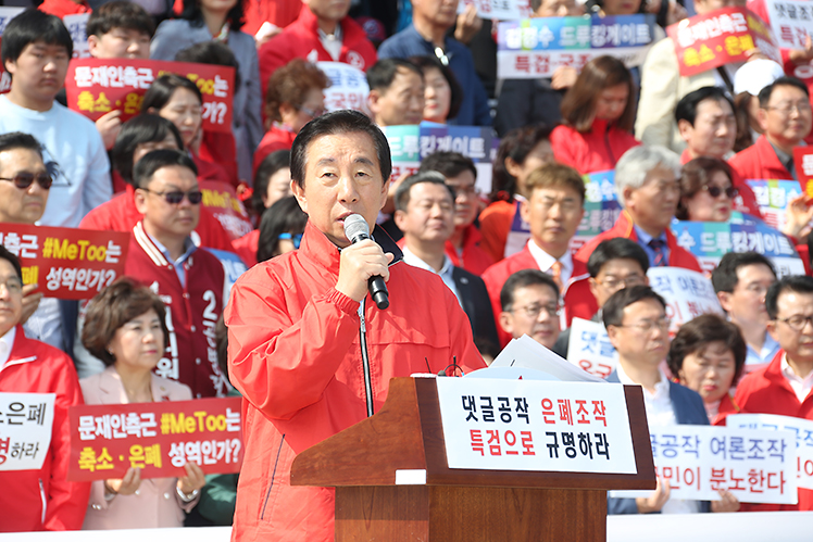 제목 노출 영역입니다 이미지