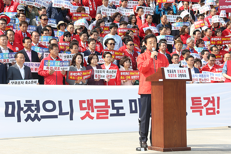 제목 노출 영역입니다 이미지