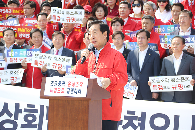 제목 노출 영역입니다 이미지