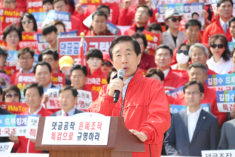 제목 노출 영역입니다 이미지