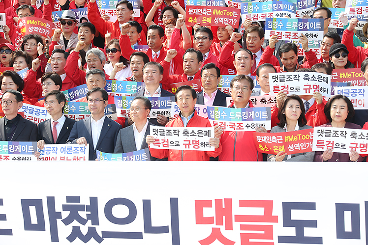 제목 노출 영역입니다 이미지
