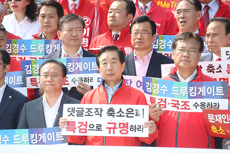 제목 노출 영역입니다 이미지
