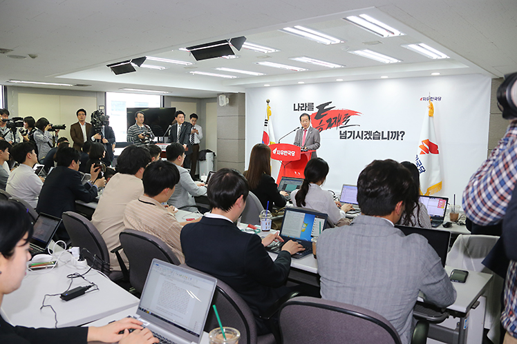제목 노출 영역입니다 이미지