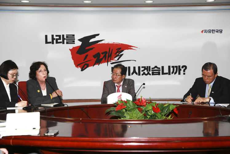 제목 노출 영역입니다 이미지