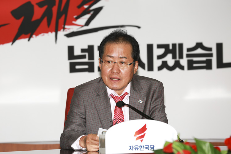 제목 노출 영역입니다 이미지