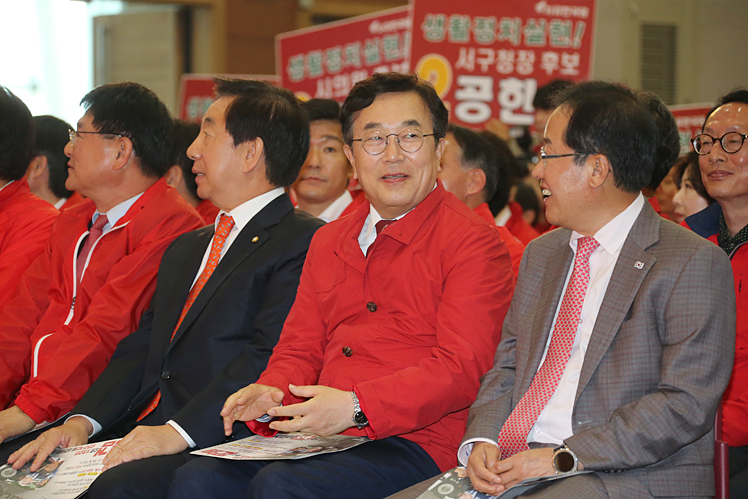 제목 노출 영역입니다 이미지