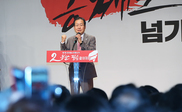 제목 노출 영역입니다 이미지