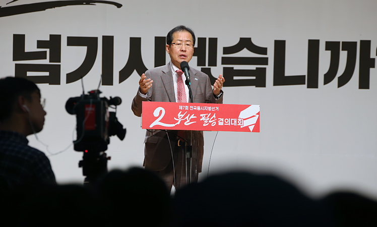 제목 노출 영역입니다 이미지