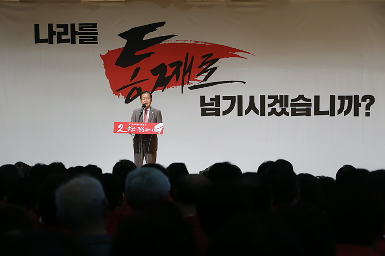 제목 노출 영역입니다 이미지