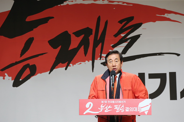제목 노출 영역입니다 이미지
