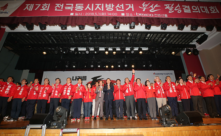 제목 노출 영역입니다 이미지