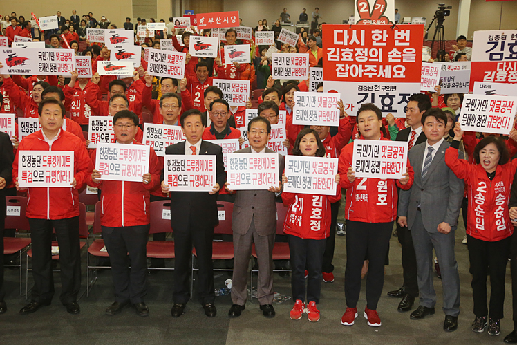제목 노출 영역입니다 이미지
