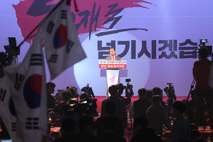 제목 노출 영역입니다 이미지