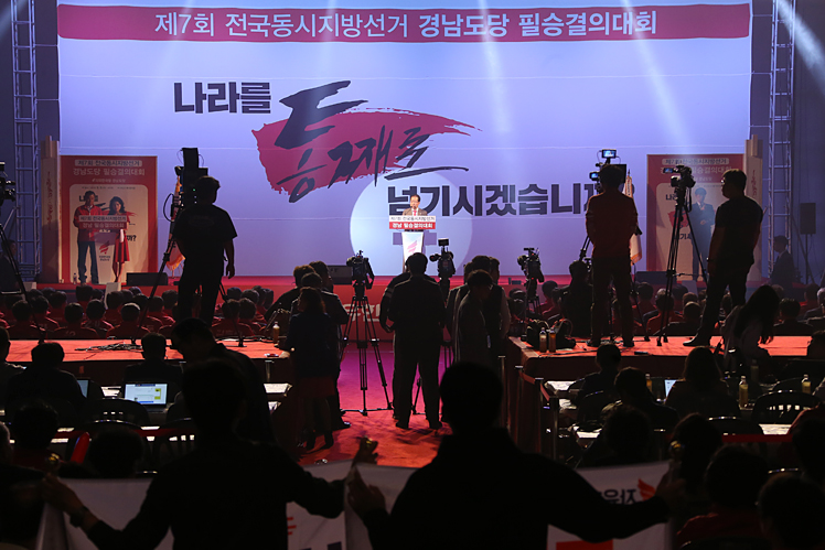 제목 노출 영역입니다 이미지