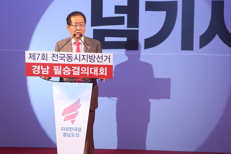 제목 노출 영역입니다 이미지