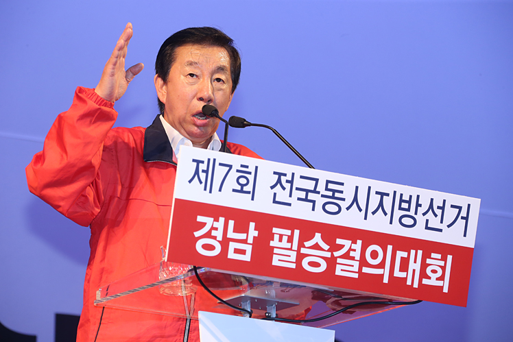 제목 노출 영역입니다 이미지