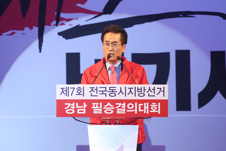 제목 노출 영역입니다 이미지