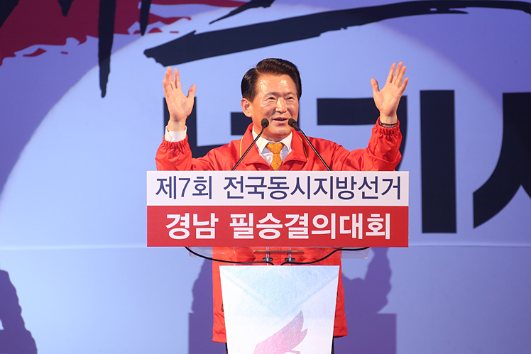 제목 노출 영역입니다 이미지