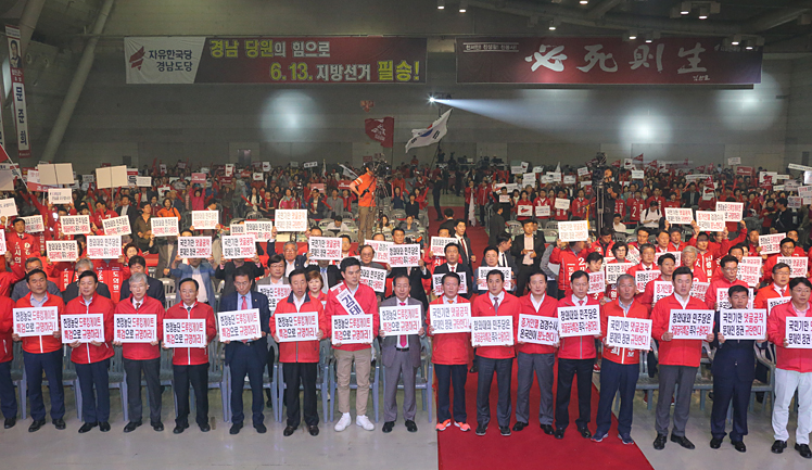 제목 노출 영역입니다 이미지