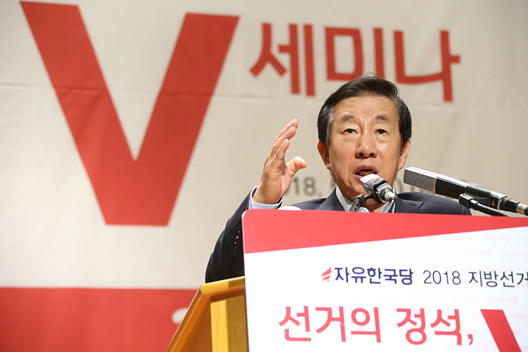 제목 노출 영역입니다 이미지