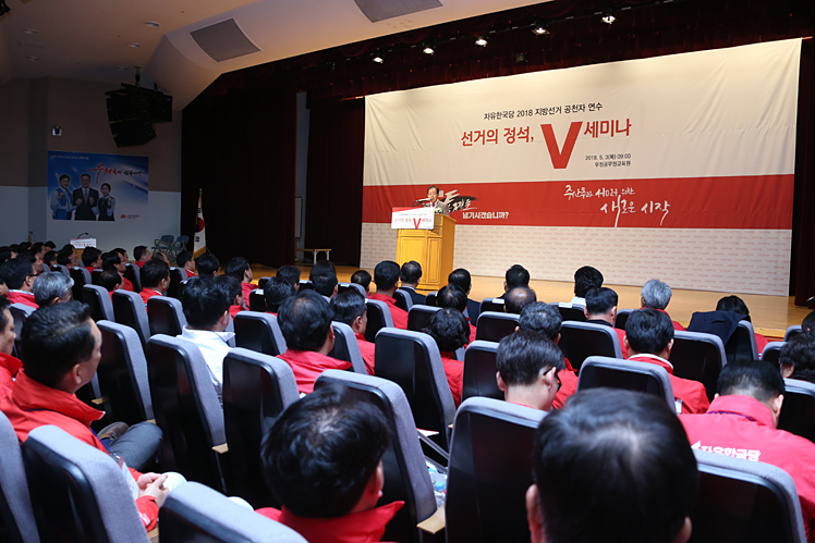 제목 노출 영역입니다 이미지