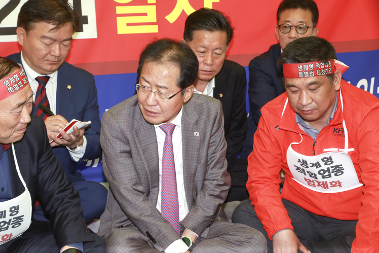 제목 노출 영역입니다 이미지