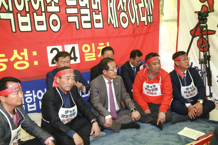 제목 노출 영역입니다 이미지