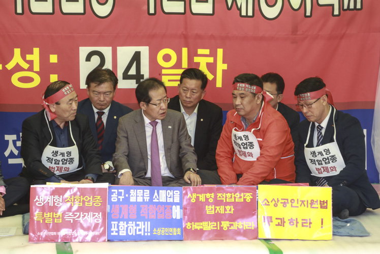 제목 노출 영역입니다 이미지