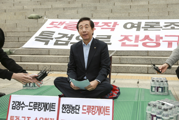 제목 노출 영역입니다 이미지
