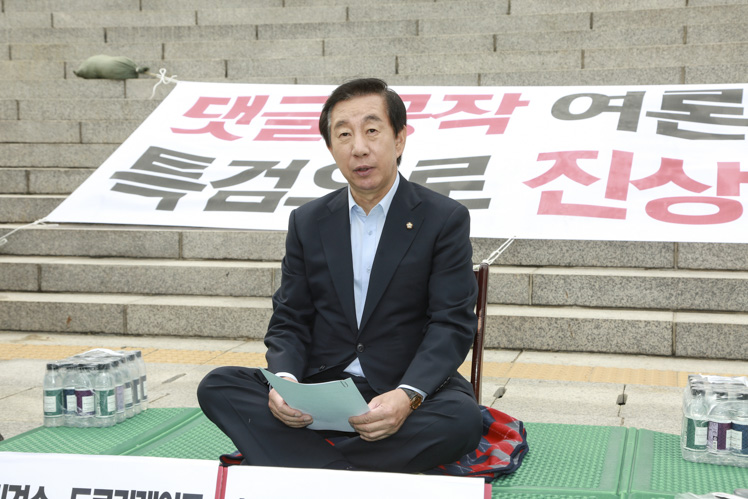 제목 노출 영역입니다 이미지