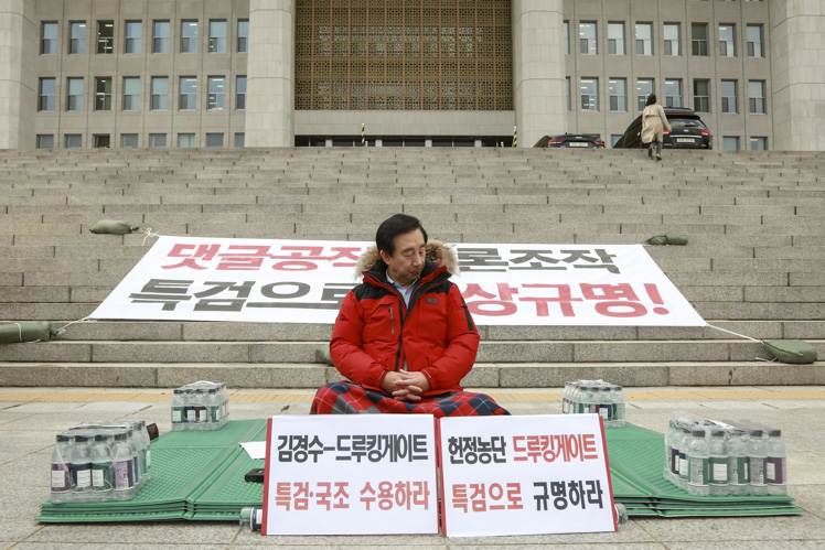 제목 노출 영역입니다 이미지