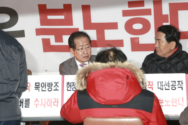 제목 노출 영역입니다 이미지