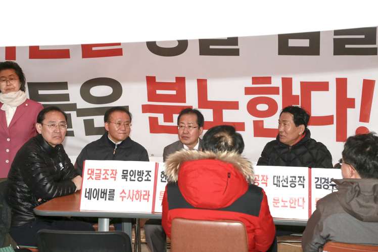 제목 노출 영역입니다 이미지