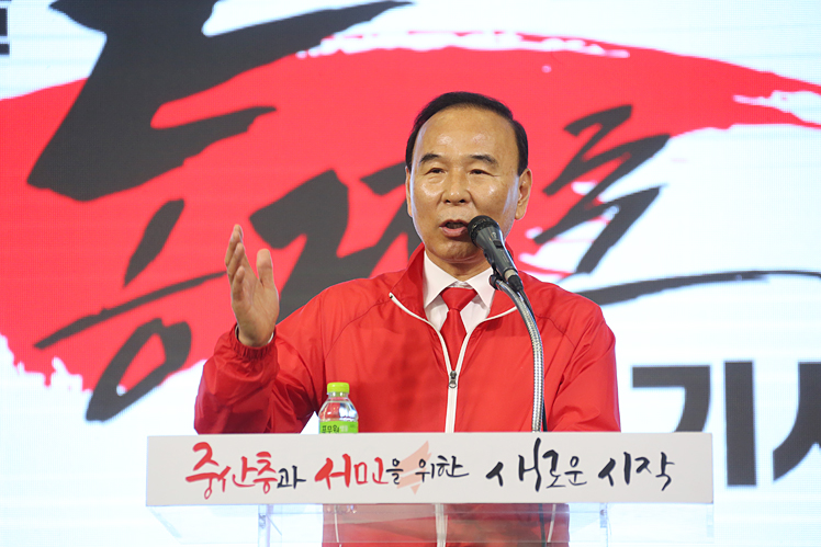 제목 노출 영역입니다 이미지