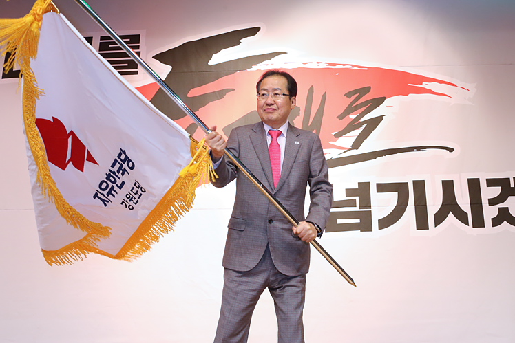 제목 노출 영역입니다 이미지