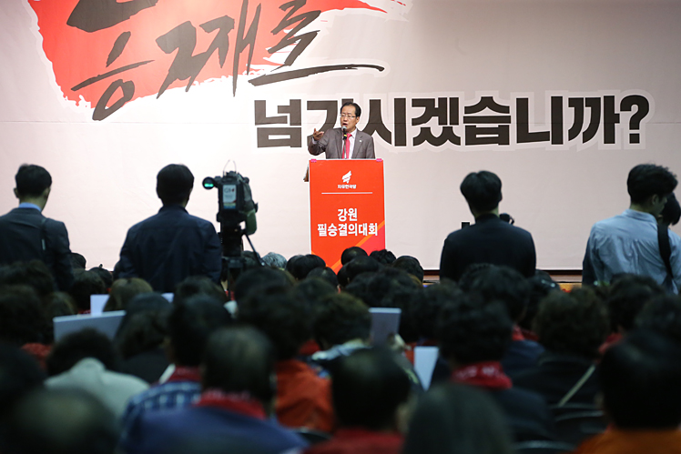 제목 노출 영역입니다 이미지