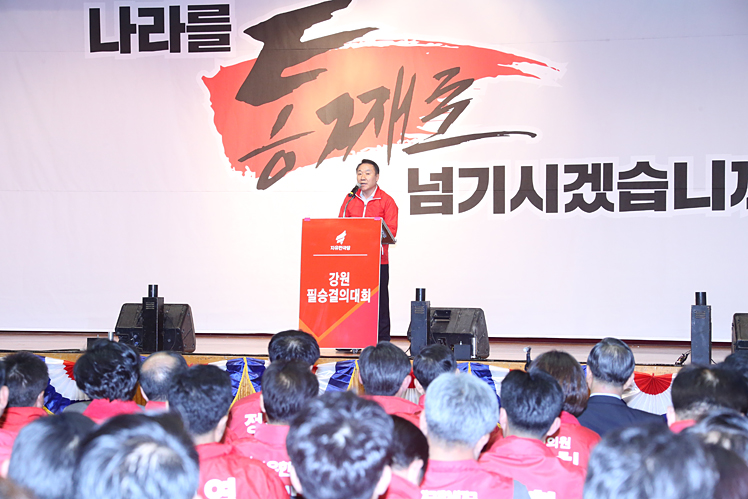 제목 노출 영역입니다 이미지