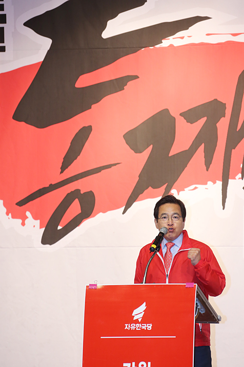 제목 노출 영역입니다 이미지