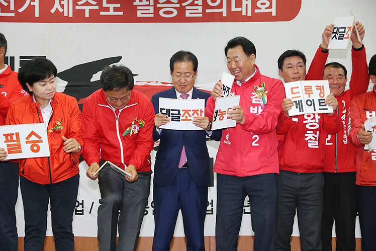 제목 노출 영역입니다 이미지