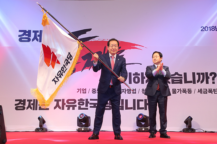 제목 노출 영역입니다 이미지
