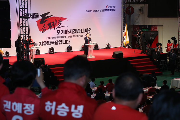제목 노출 영역입니다 이미지