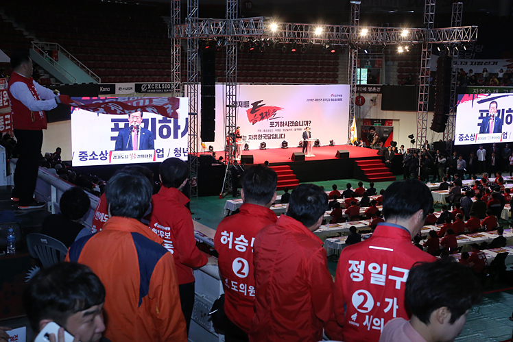 제목 노출 영역입니다 이미지