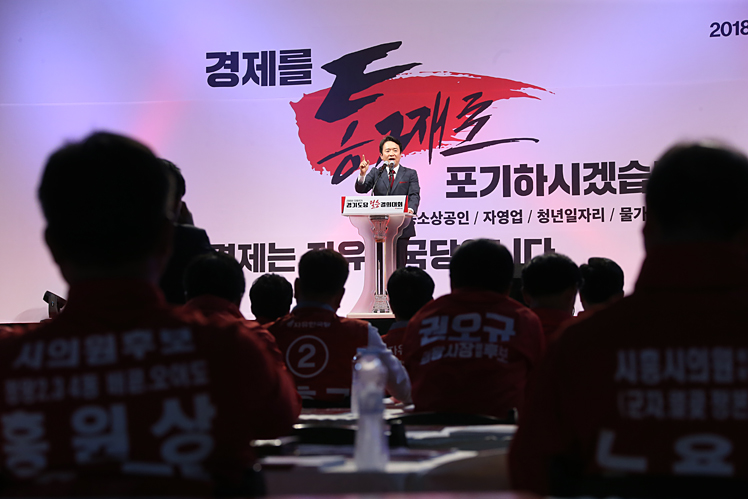 제목 노출 영역입니다 이미지