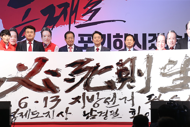 제목 노출 영역입니다 이미지