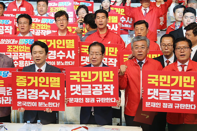 제목 노출 영역입니다 이미지