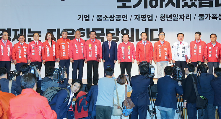 제목 노출 영역입니다 이미지